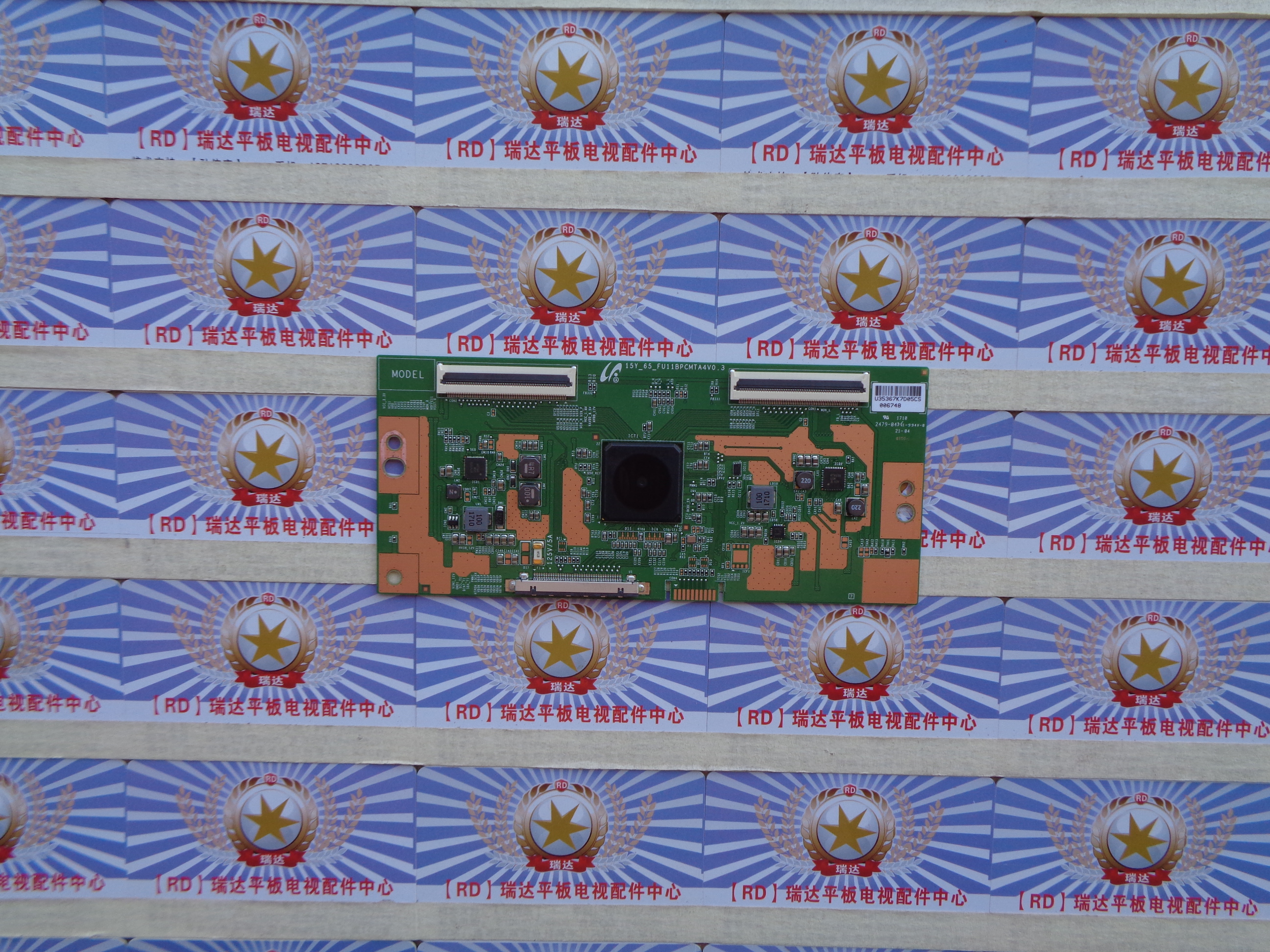 海信LED65EC660US 逻辑板 15Y-65-FU11BPCMTA4V0.3 屏HE650HU-B31