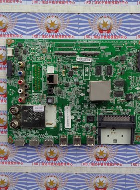 60GB7800-CC主板EAX65384004