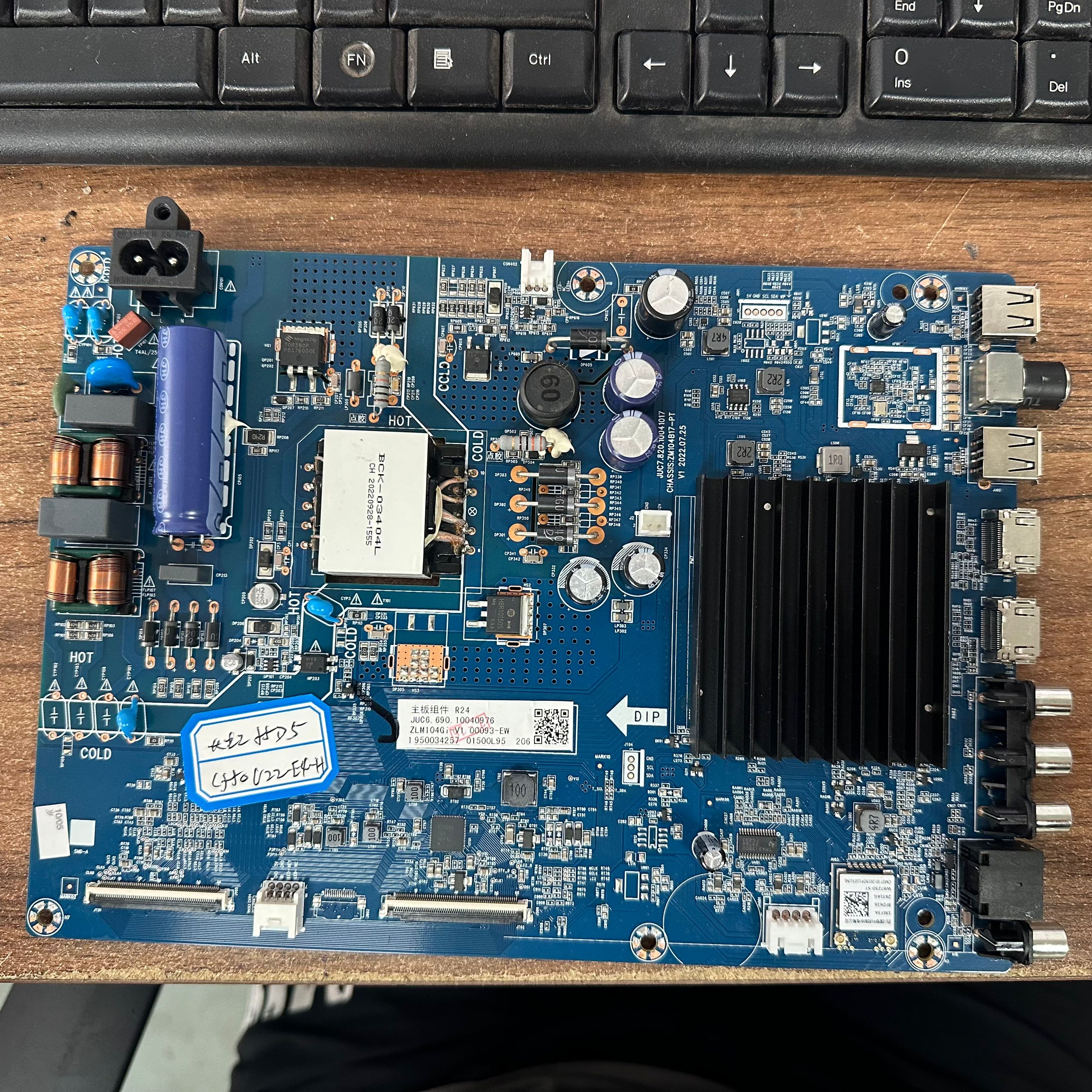 主板820.10041017屏C550U22-E4-H