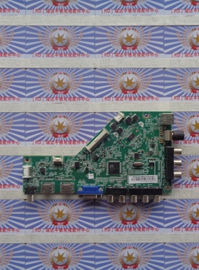 原装AOC T4301M主板715G7061-M01-000-004K 屏 TPT430H3-FHBN10.K