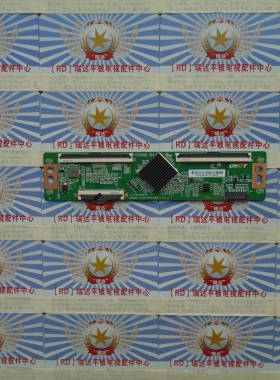 测好发飞利浦70PUF8005A 70E3F L70M7-EA逻辑板 CV700U2-T01-CB-3