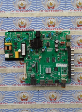 原装43寸主板TP.ATM30.PB801屏CC430LV1D 现货 实物图