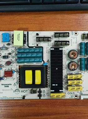 原装 创维50G7 电源板5800-L5K011-0000 168P-L5K011-00 实物图