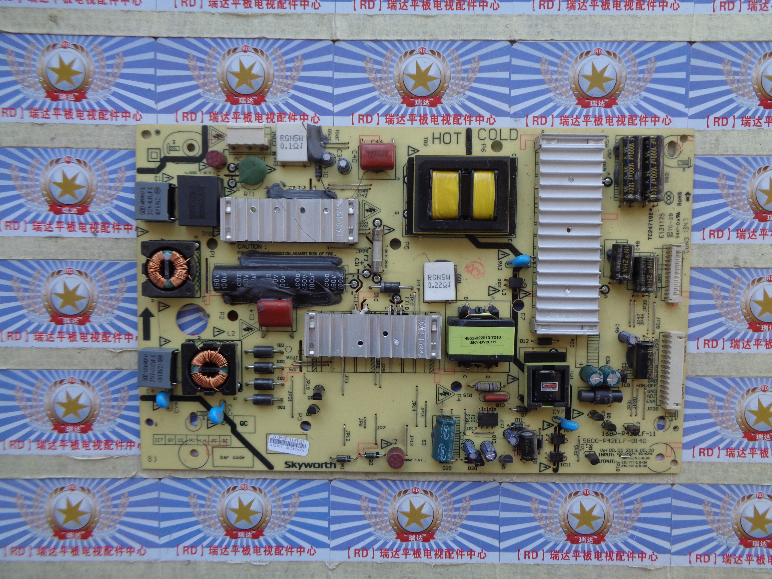 原装创维47E800A 电源板168P-P42ELF-11 5800-P42ELF-0140 实物图