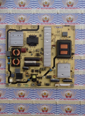 原装 东芝46EL100CJ 电源板 40-PE4212-PWC1XG 08-PE421C2 现货