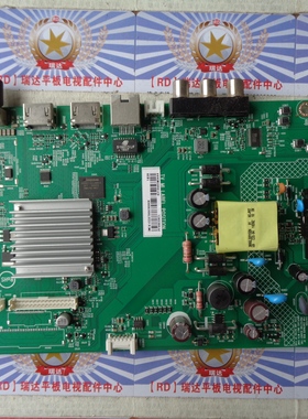 AOC LE32S5776主板 715GA022-C0D-000-004G 屏 TPT320B5-AT011H