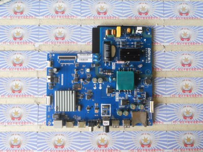 成色好PPTVPPTV-32C2主板