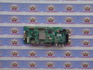 原装创维 42E320W 主板 5800-A8R750-1P30 屏 REL420FY(LD0-000)