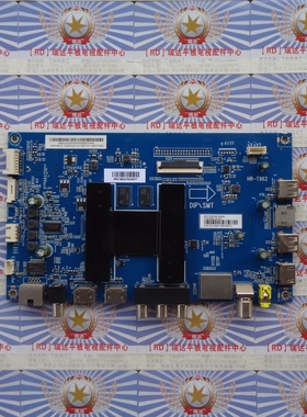 原装海尔LS60AL88U61主板HR-T962 0091802191 V1.6屏LQ601R3HB3K