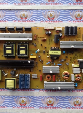 原装拆机长虹65Q2C电源板HSL75S-1S2  XR7.820.463V1.3 非代用