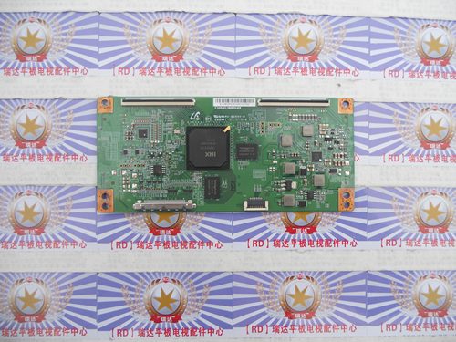 原装夏普LCD-58U3A逻辑板