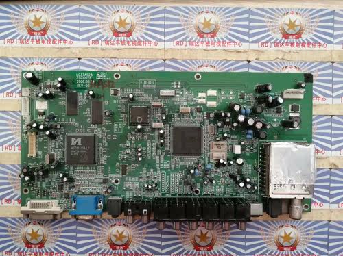 原装正品康佳LC32AS12主板35010078 LC37AS28配屏CLAA320WB02现货