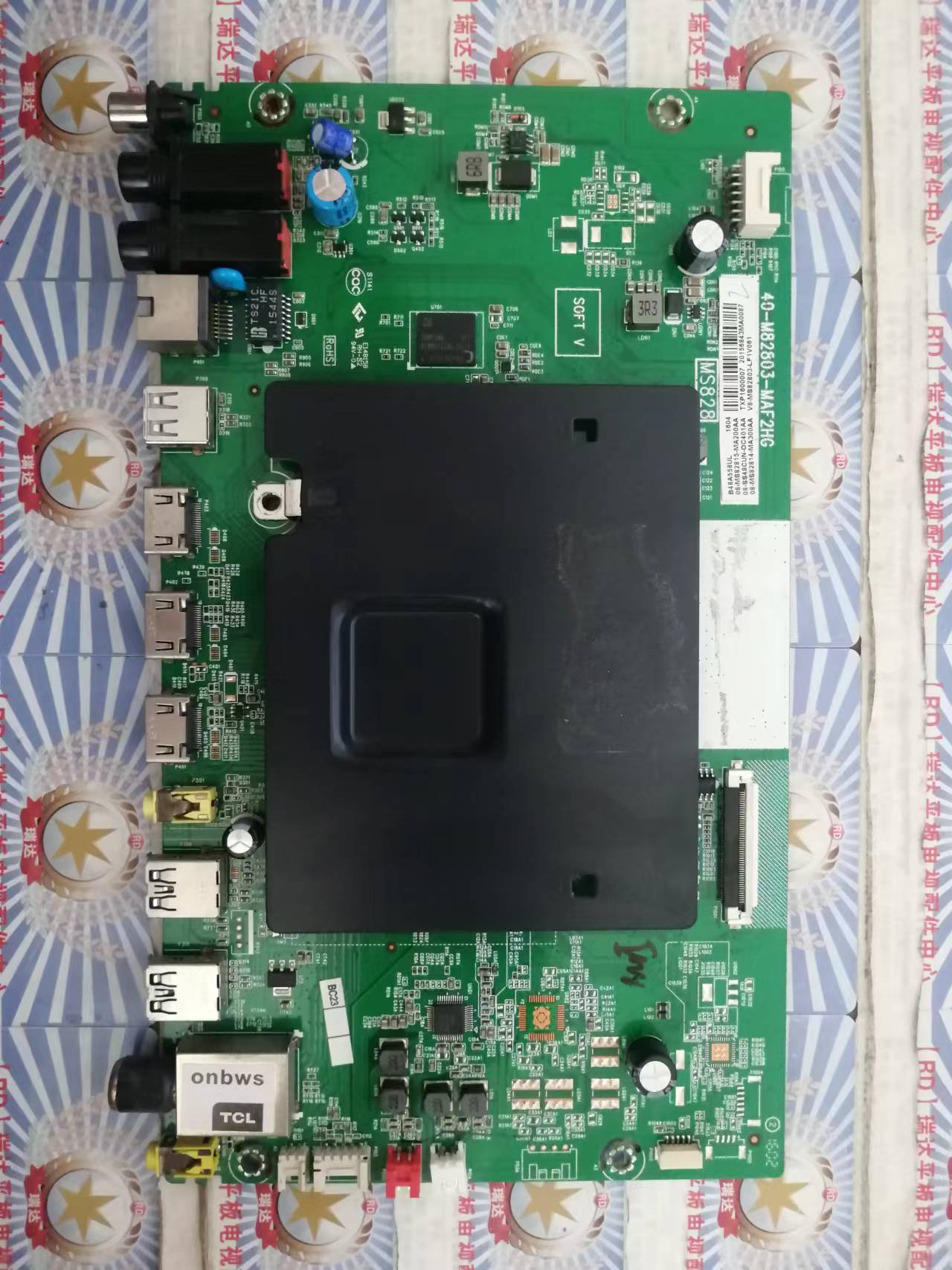TCL48寸主板40-M82803-MAF2HG