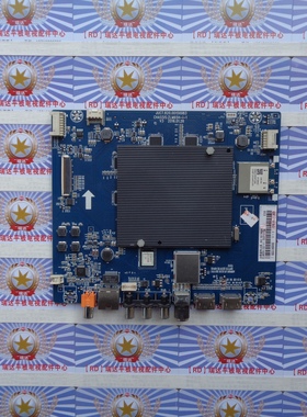 长虹 60Q3T 主板 JUC7.820.00156983 屏 C600U15-E2-L 原装现货