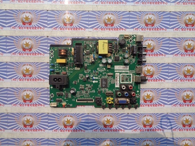 原装海尔 LE32G310G 主板 TP.VST69T.PB901 屏 HV320WH-N81 现货