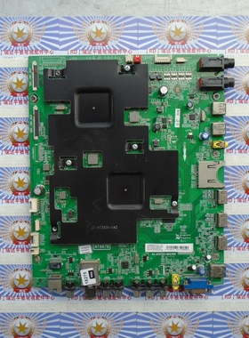 原装 TCL L55H9600A-CUD主板40-NT6703-MAA4HG屏LTA550FW01 现货