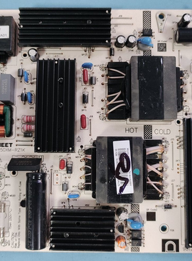 红米L50M5-RK电视电源板AMP50XM-RZ1K 9012-342200-1700101C 电路