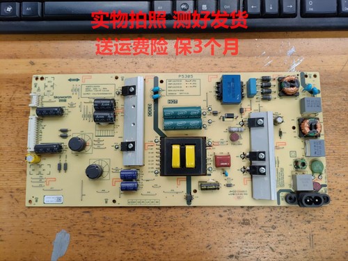 创维55F550F550G2A电源板168P