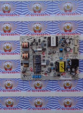 AA康佳 LED40R6200U 电源板 34013101 35021365 KIP+L072E01C1-02