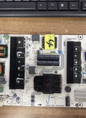 原装海信55X6F 电视电源板RSAG7.820.10525 10525-B现货测好发 华