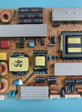 原装现货长虹3DTV46880I电视机电源板R-HS180S-4SF01 XR7.820.102