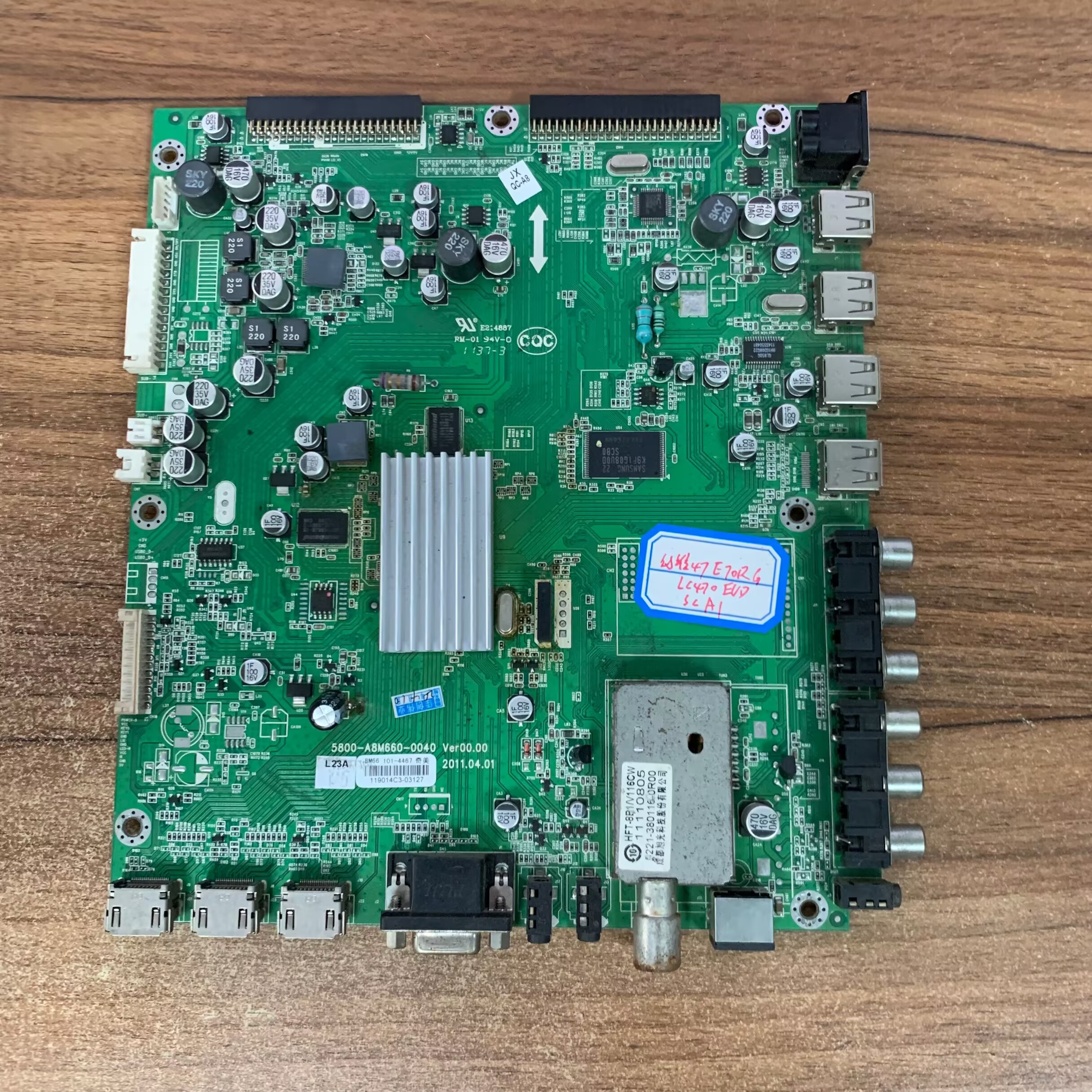 原装创维47E70RG电视主板