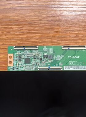 小米L55M7-EA 红米L55R8-A液晶电视逻辑板TD-000Z ST5461D13-3