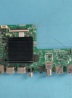 创维65G22主板A8A002 LA.017.21730940.0005配屏RDL650WY BD0-700