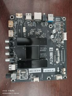 配屏 DS55M6M 原装 ST5461D07 CV962H DS08 暴风55A14A主板
