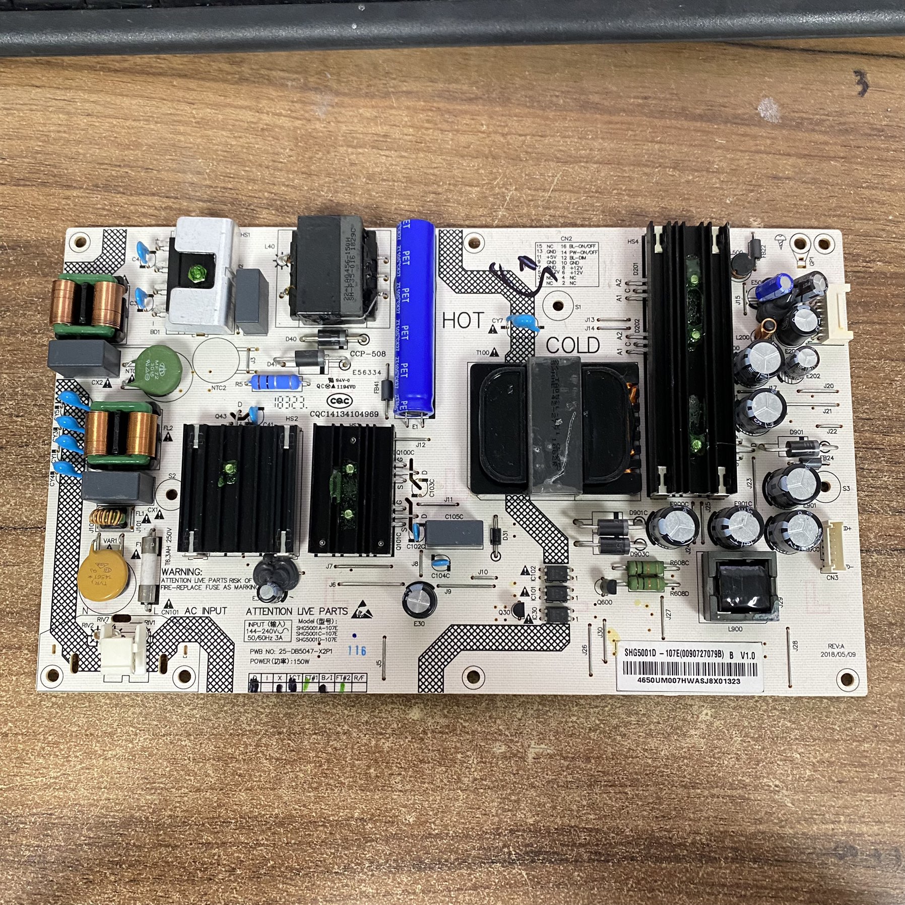 海尔50T81X电源板SHG5001D-10