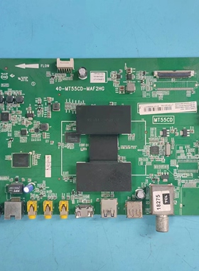 原装TCL L55F3700A主板40-MT55CD-MAF2HG屏LSC550HN01-J01测好发