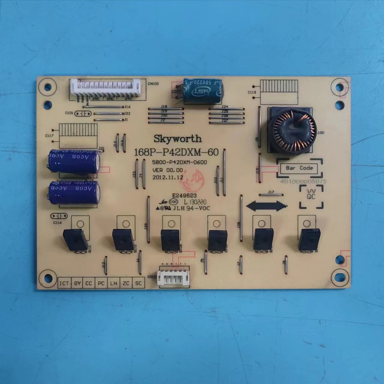 原装创维42E5CHR42E610G恒流板