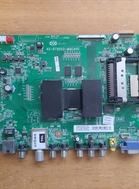 TCL L50E5700A-UD电视主板40-RT9502-MAE4HG配屏V500DK2-KS1测好