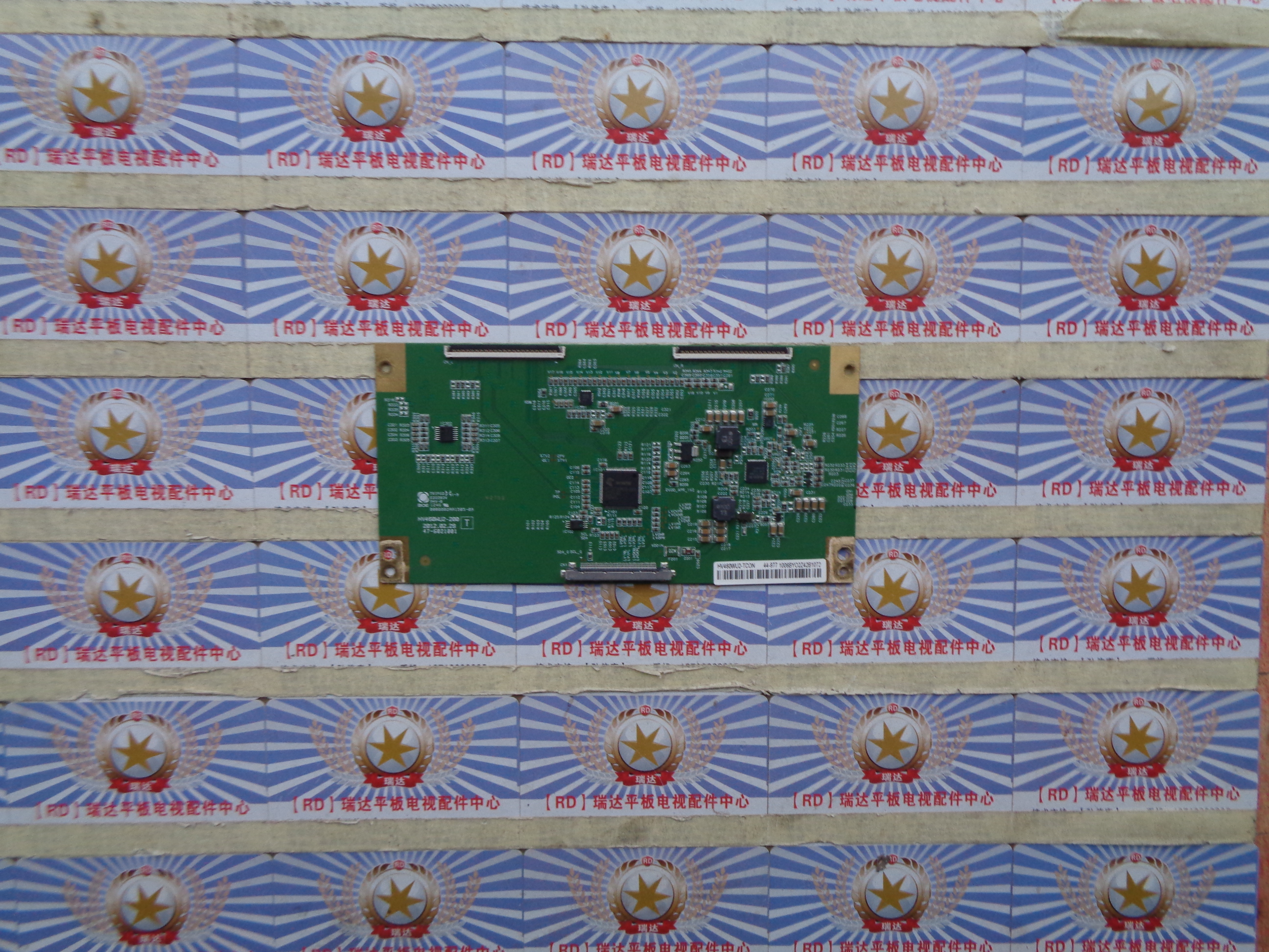 原装 创维 46E300D逻辑板 HV460WU2-200T 47-6021001 现货