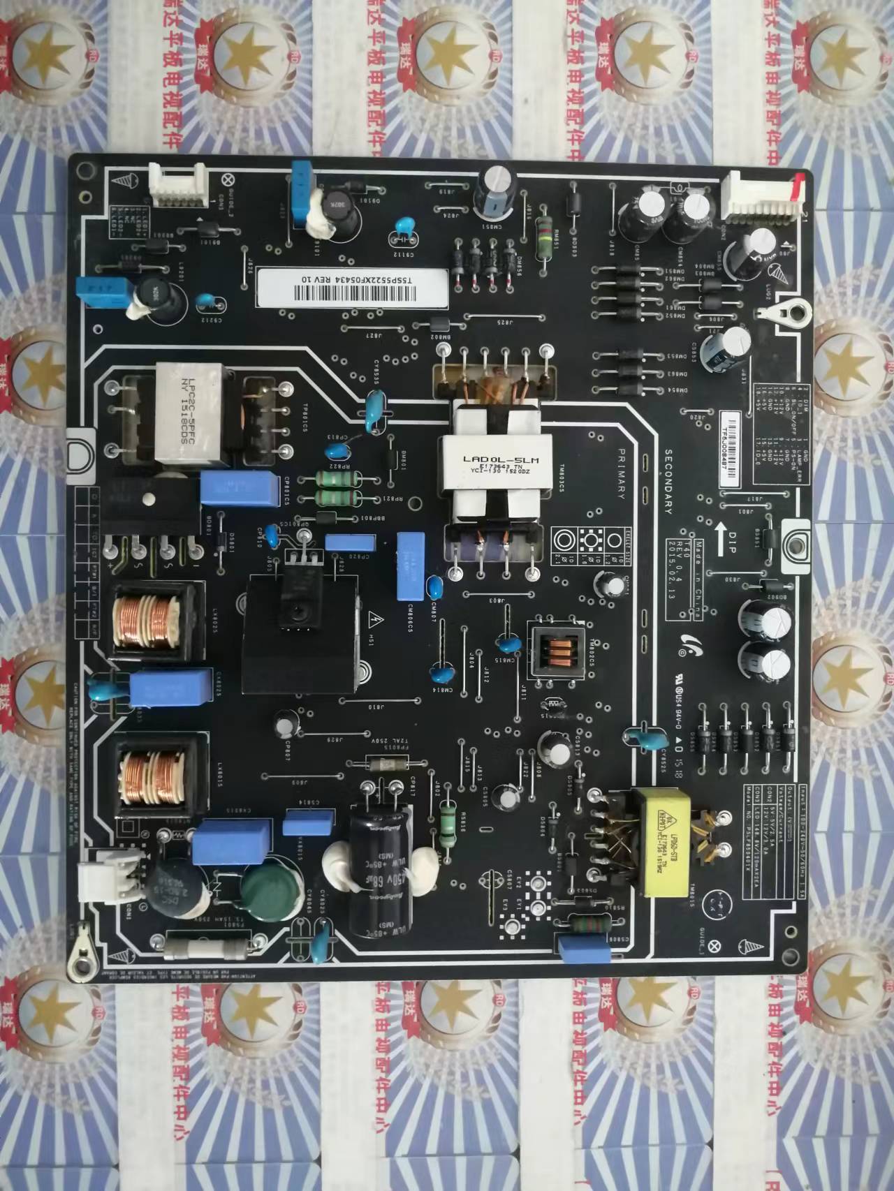 小米L40M2-AA电源板PSLF850401X