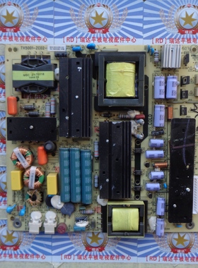 原装 海尔LS42H6000电源板TV5001-ZC02-01 实物图