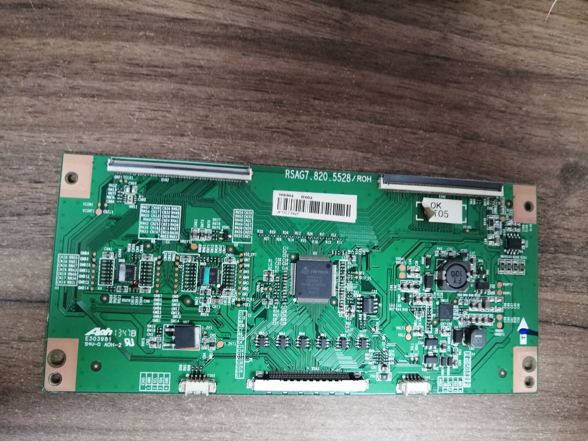 实拍原装海信LED55EC280JDLE