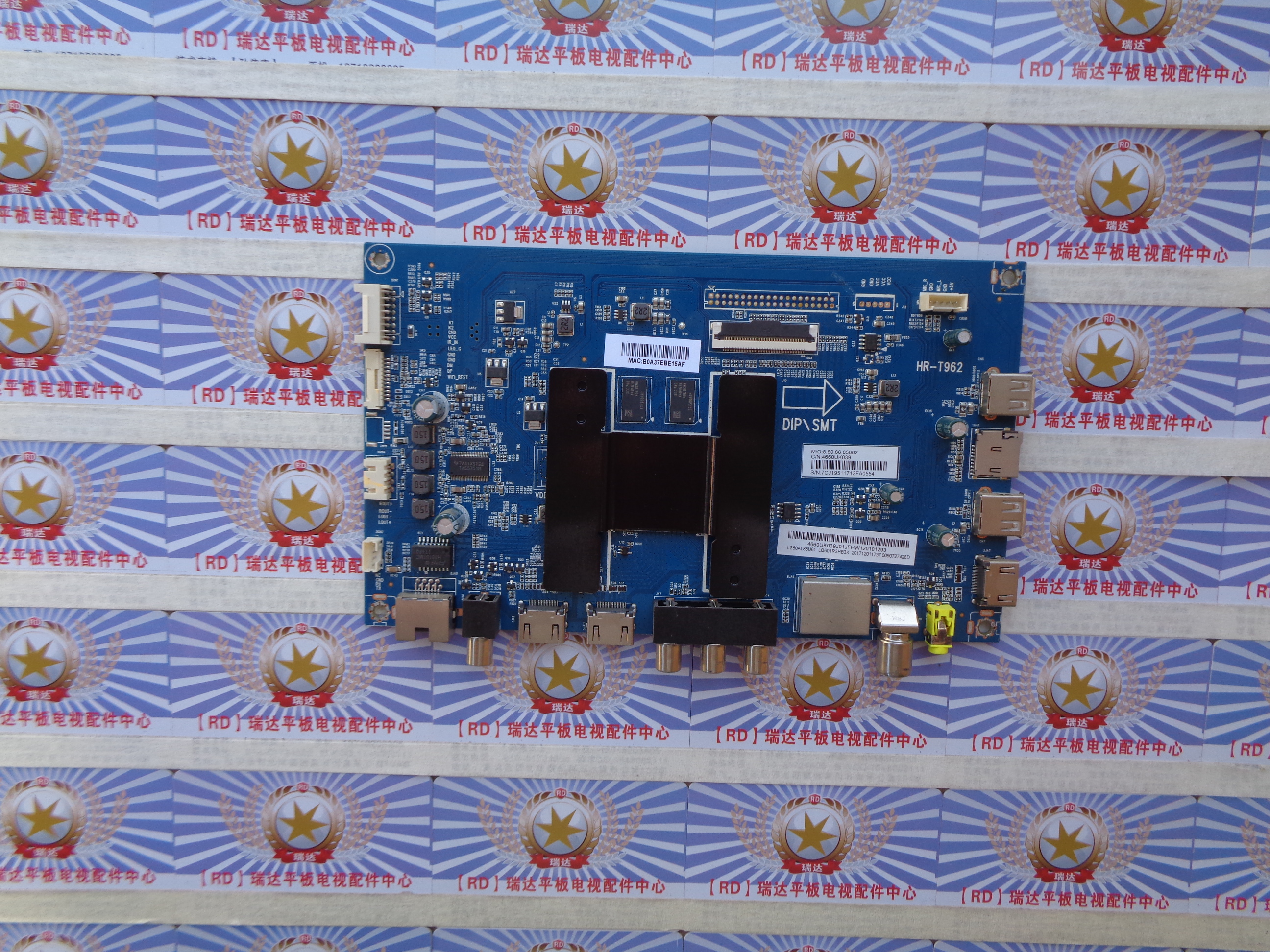海尔 LS60A31 主板 0091802191 0090727428G 屏 LQ601R3HB4T