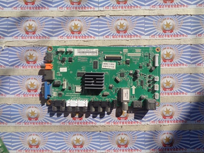 原装长虹 LED42C2051I 主板 JUC7.820.00086623 屏 M420F13-E1-A