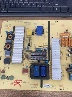 原装创维65E510E 电源板168P-P6L011-04 5800-P6L011-0400现货 华