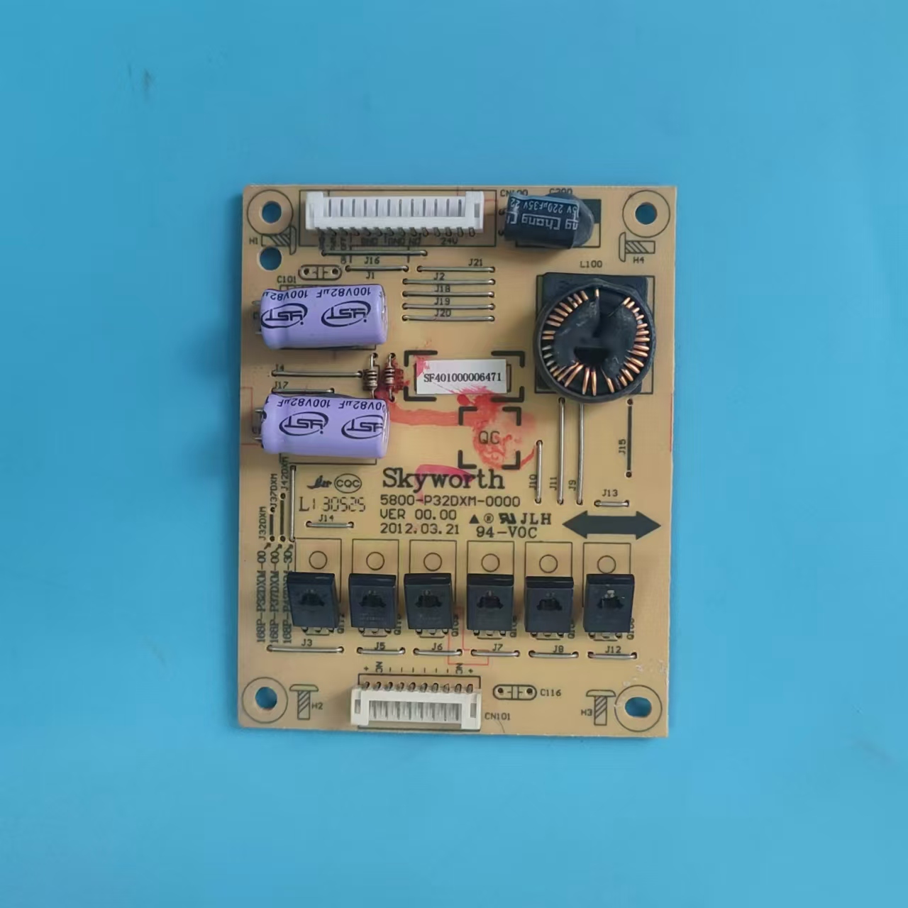 创维42E500E恒流板实物图