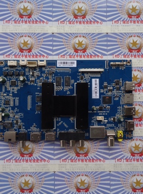 原装海尔 U65H3 主板 0091802148 V1.5 配屏 LSC650FN08-W 现货