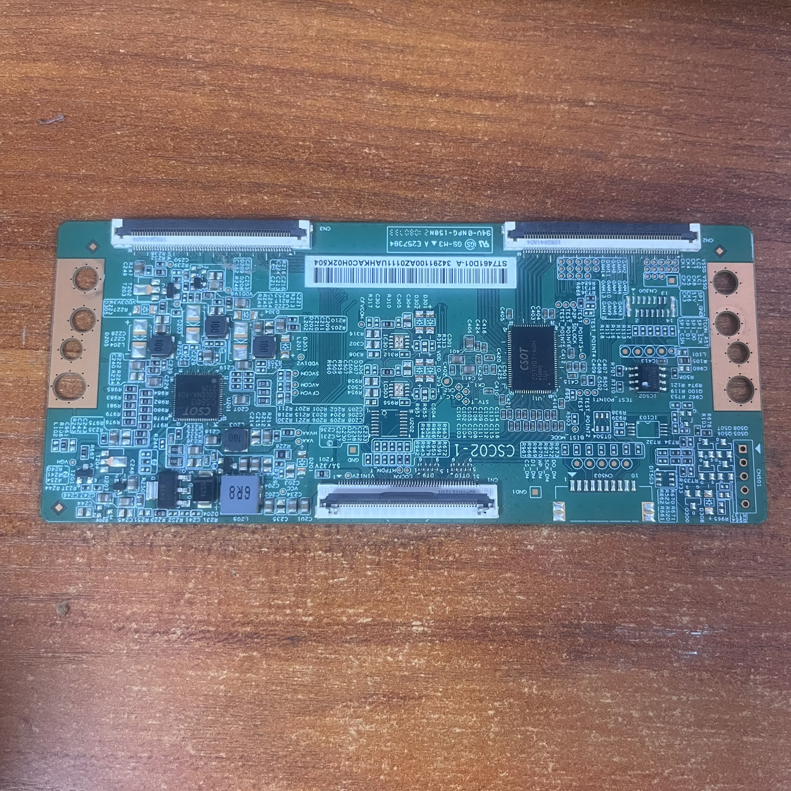 原装TCL75V875V2液晶电视逻辑