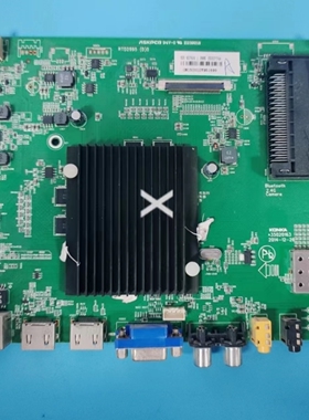 适用康佳LED50T60U液晶电视机主板35020163配屏V500DJ2-KS5测好发