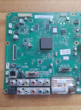 a原装长虹3D50A3600iV主板JUC7.820.00055637屏PM50H4000测好现货