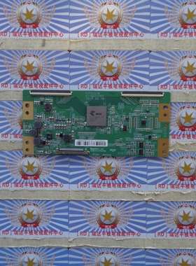 原装 飞利浦 55PUF6721/T3 逻辑板 HV550QUB 47-6021062 现货