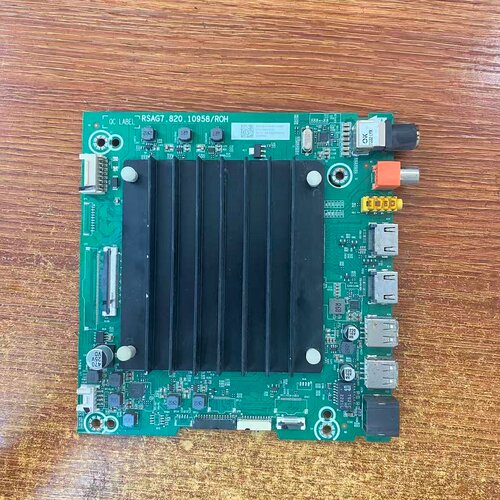海信70V1F-S(BOM9A)302569主板