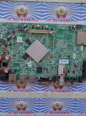 A原装创维 47E380S 主板 5800-A8K560-0P50 屏 RDL470F0(LDF-001)