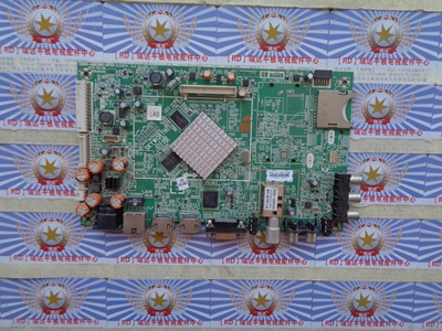 A原装创维 47E380S 主板 5800-A8K560-0P50 屏 RDL470F0(LDF-001)