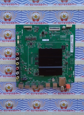 TCL D65A730U 主板 40-T96804-MAC2HG 08-T968A04 屏 LVF650ND1L